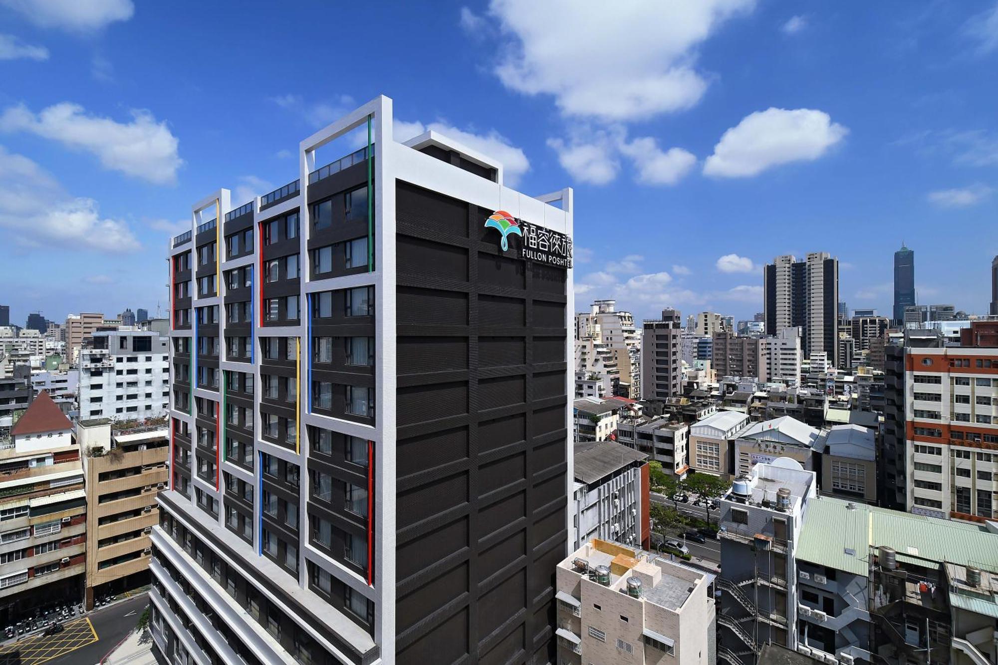 Hotel Fullon Poshtel - Kaohsiung Extérieur photo